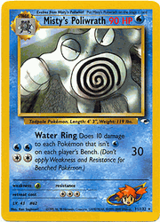 031 Misty's Poliwrath